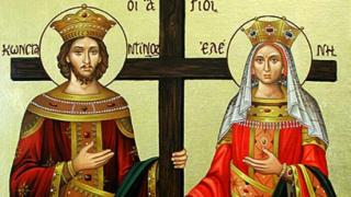 Αγίου Κωνσταντίνου και Ελένης: Ο αυτοκράτορας και η μητέρα του που αγιοποιήθηκαν