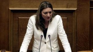 Στη Βουλή έφερε το θέμα των τελωνείων της Θράκης η Βουλευτής Έβρου του ΣΥΡΙΖΑ