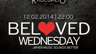 'Beloved' Wednesday στο Κυβερνείο cafe bar.