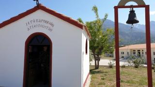 Σαμοθράκη: Με λαμπρότητα εορτάστηκε ο Άγιος Γεώργιος στο 41ο Σύνταγμα Πεζικού (φώτο)