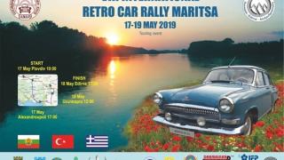 Trakya klasik otomobillerle dolacak!