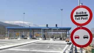 ΚΚΕ Έβρου" Αποτελεί πρόκληση για το λαό του Έβρου να του φορτώνουν και νέα διόδια"