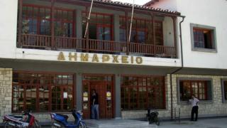 Αυτοί είναι οι νέοι αντιδήμαρχοι στο δήμο Διδυμοτείχου
