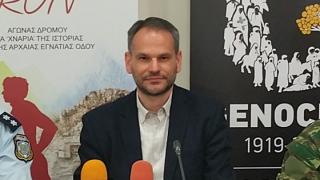 Ο Γιάννης Μπόγδης ο νέος Γενικός Γραμματέας του Δήμου Αλεξανδρούπολης