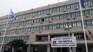 Η κατάσταση των λιμνοθαλασσών & η  ιχθυοπαραγωγή στην Περιφέρεια ΑΜΘ στην επόμενη συνεδρίαση της Περιφέρειας