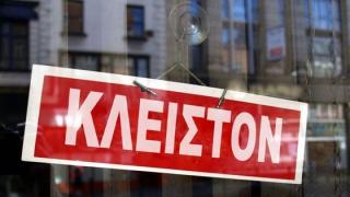6 καταστήματα εστίασης στην Αλεξανδρούπολη έκαναν τζίρο εν μέσω απεργίας του κλάδου τους!