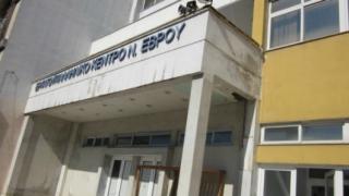 Το Εργατικό Κέντρο Έβρου ζητά από το Υπουργείο να άρει άμεσα την απόφασή του για το ΚΥΤ Φυλακίου