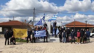 Οι Εθνοφύλακες της Τραϊανούπολης τίμησαν στην 25η Μαρτίου (εικόνες)