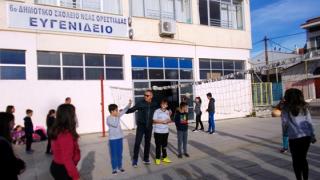 300.000 ευρώ έχει διαθέσει το «Ευγενίδειο Ίδρυμα» στο 6ο Δημοτικό σχολείο Ορεστιάδας