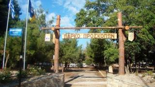 79 δέντρα θα κοπούν προκειμένου να "ξαναγεννηθεί" το Πάρκο των Προσκόπων (video)