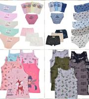 Τσώμος Αντώνιος