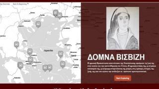Το Εθνικό φρόνημα των μαθητών του 4ου Γυμνασίου Αλεξανδρούπολης μετουσιώνεται σε τέχνη! (video)