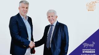 Πιτιακούδης Μιχαήλ: Υπ. Περ. Σύμβουλος με την "Περιφερειακή Σύνθεση" του Χριστόδουλου Τοψίδη