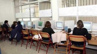 Αυτές είναι οι νέες ειδικότητες που ξεκινούν το φθινόπωρο στον ΟΑΕΔ Αλεξανδρούπολης