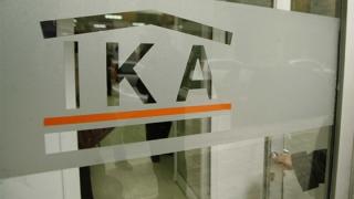 Διατηρείται, αλλά "μετακομίζει" το ΙΚΑ Ορεστιάδας.