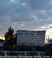 Ο αμφιλεγόμενος φράχτης του Έβρου: να μείνει ή να φύγει;