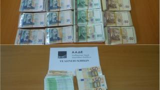Stop σε χιλιάδες ευρώ και λέβα έβαλαν οι ελεγκτές του Τελωνείου Κήπων