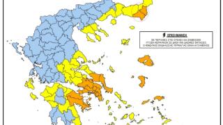 Έβρος: Μέτρα απαγόρευσης κυκλοφορίας λόγω υψηλού κινδύνου εκδήλωσης πυρκαγιάς