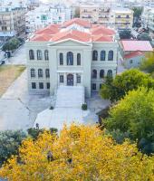 Dedeağaç – Zarifios Eğitim Akademisi