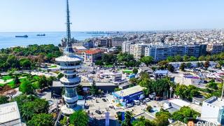Τα τοπικά προϊόντα της Θράκης και του Έβρου πηγαίνουν…ΔΕΘ!