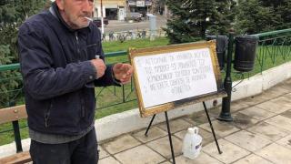 Πρώην υπάλληλος του κυνοκομείου διεκδικεί 10.000 € από τη Δημοτική Αρχή Διδυμοτείχου 