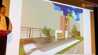 Ιστορική στιγμή - Αποκαλυπτήρια του μνημείου Θρακικού Ελληνισμού στην Αλεξανδρούπολη