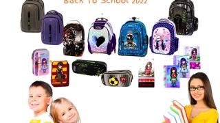 Το πρώτο κουδούνι για τη νέα σχολική χρονιά ξεκινά και φέτος το βιβλιοπωλείο "Βαταμίδη" για όλους τους μαθητές!