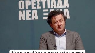 Δήμος Ορεστιάδας: Το μήνυμα του Διαμαντή Παπαδόπουλου για το β' γύρο των εκλογών (video)