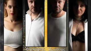 Κιβωτός Live Stage: Το απόλυτο "στέκι" διασκέδασης στην Αλεξανδρούπολη