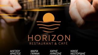 Horizon Restaurant: Το «Μουσικό Ταξίδι» επιστρέφει δυναμικά