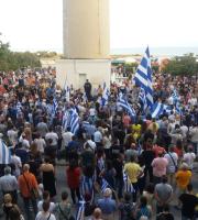 «Όχι» στην «Βόρεια Μακεδονία» είπαν οι Αλεξανδρουπολίτες 