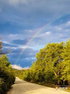 Το ουράνιο τόξο κάπου ανάμεσα στον Άβαντα και την Αισύμη