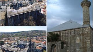 Yanan Dimetoka Beyazıt Camii hakkında açıklama