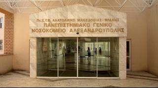 Αυξάνεται διαρκώς ο αριθμός κρουσμάτων ιλαράς - Τι γίνεται στη Θράκη 