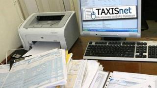 Παράταση στη ρύθμιση για τις 100 δόσεις.
