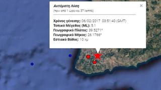 Αισθητός και στον Έβρο ο ισχυρός σεισμός που ταρακούνησε την Μυτιλήνη