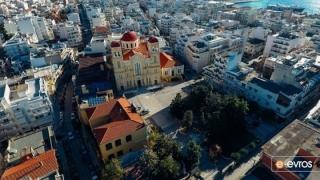 Ι. Μητρόπολη Αλεξανδρούπολης: To πρόγραμμα των Ακολουθιών για τον εορτασμό των "Ελευθερίων"