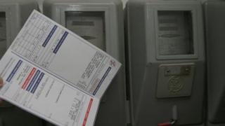 Τι θα δούμε στον επόμενο λογαριασμό της ΔΕΗ -Οι νέες χρεώσεις