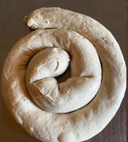 Πρωινό - Μπουγάτσα