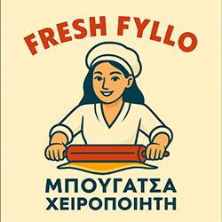 Fresh fyllo - Πρωινό - Μπουγάτσα
