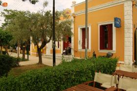 Dedeağaç postanesi.