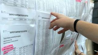 Αποτελέσματα Πανελληνίων 2016 - ΕΠΑΛ: Αναρτήθηκαν στο διαδίκτυο οι βαθμολογίες  