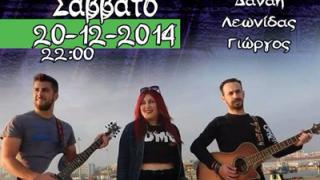 Οι 'Tricolore' live το Σάββατο στο καφωδείο 'Εδέμ'.