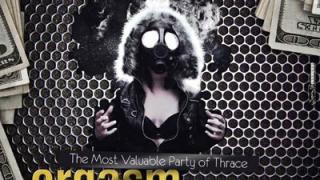 'Orgasm Saturdays' κάθε Σάββατο στο Prive club.