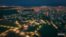 Altinamazi parkisinda