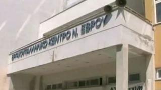Την καταδίκη 24 χαλυβουργών σε ποινή φυλάκισης καταγγέλλει το Εργατικό Κέντρο Έβρου.