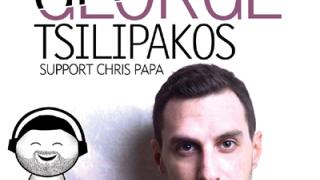 Ο dj George Tsilipakos την Παρασκευή στα decks του ΝΟΑ.