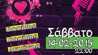 Λαϊκή βραδιά τo Σάββατο στο Καφωδείο Εδέμ.