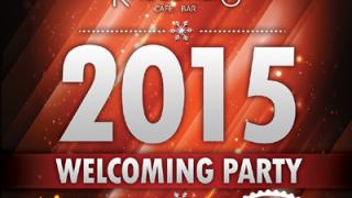'Welcome 2015' party την Πέμπτη στο Κυβερνείο.