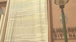 Η ιστορία της Αλεξανδρούπολης κεντημένη από 49 γυναίκες